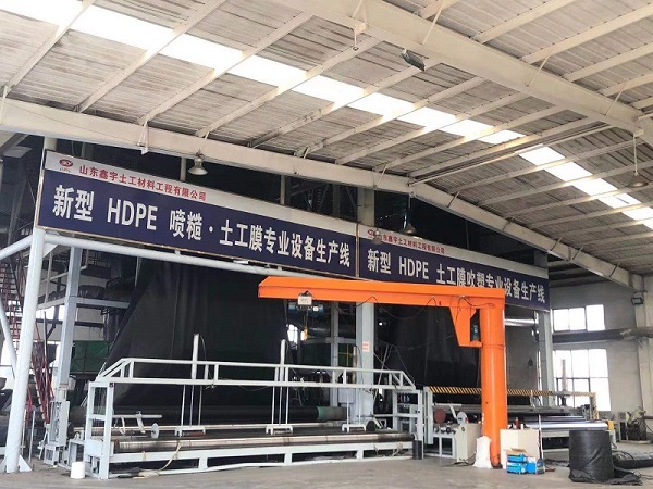 湖南土工膜(湖南土工膜:特點與應用) 湖南土工膜(湖南土工膜:特點與應用)